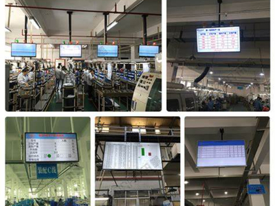 浙江MES運維與信息系統集成服務 推動制造業數字化轉型
